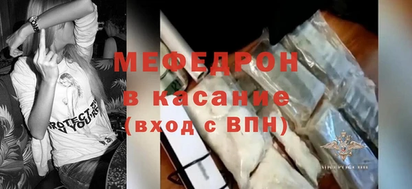 марки lsd Ладушкин