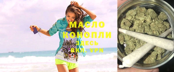 хмурый Лабытнанги