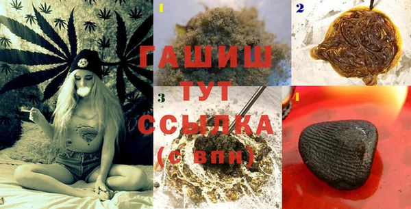 хмурый Лабытнанги