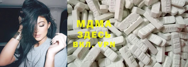 хмурый Лабытнанги