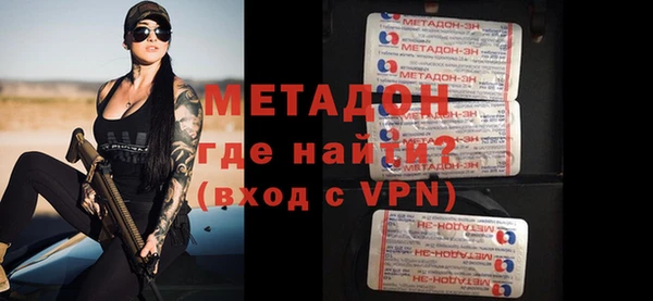 хмурый Лабытнанги
