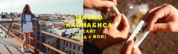 кокаин премиум Лиски