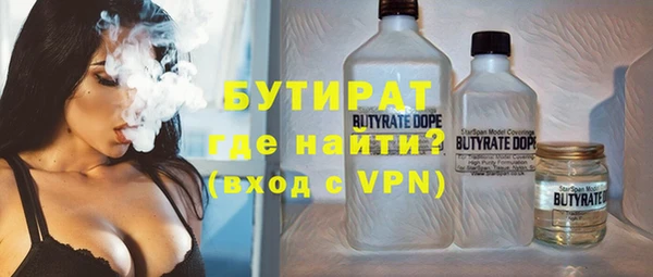 PSILOCYBIN Лагань
