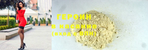 марки lsd Ладушкин