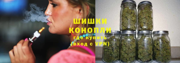марки lsd Ладушкин