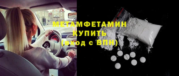 дистиллят марихуана Липки