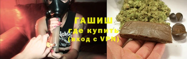 спиды Лихославль