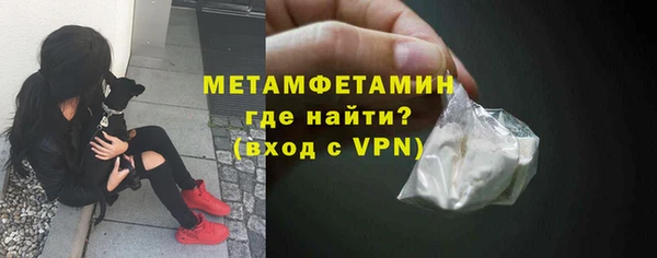 марки lsd Ладушкин