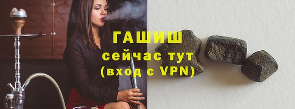 PSILOCYBIN Лагань