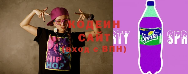 хмурый Лабытнанги
