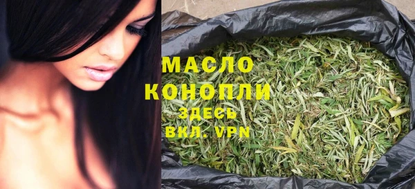 Альфа ПВП Лиски