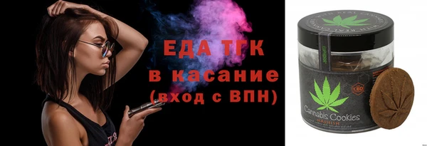 хмурый Лабытнанги