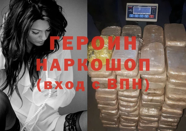 PSILOCYBIN Лагань