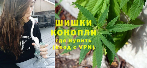 мет Нея