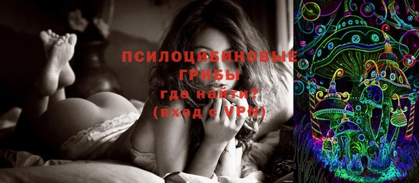 марки lsd Ладушкин