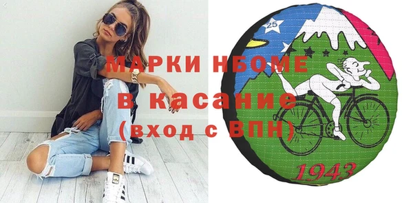 хмурый Лабытнанги