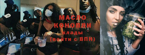 PSILOCYBIN Лагань