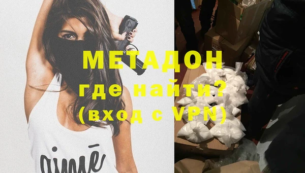 Альфа ПВП Лиски