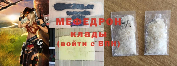 дистиллят марихуана Липки
