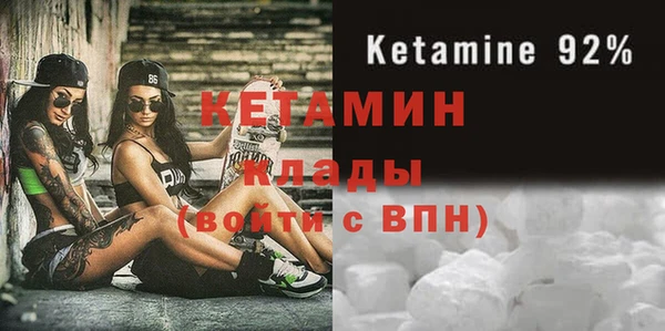 PSILOCYBIN Лагань