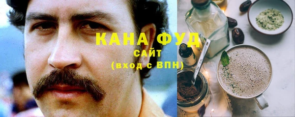 хмурый Лабытнанги