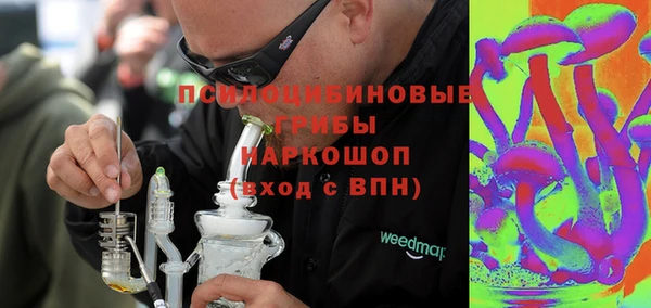 марки lsd Ладушкин