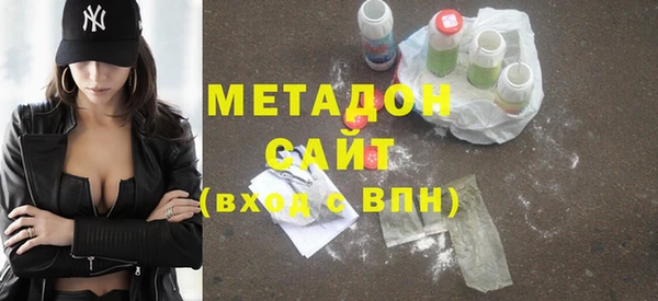 Альфа ПВП Лиски