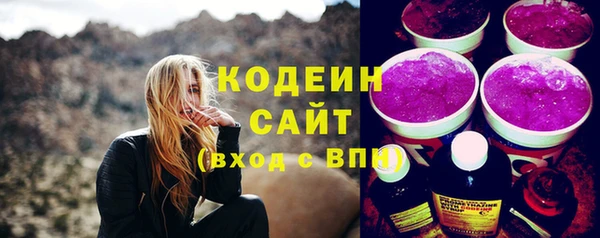 марки lsd Ладушкин