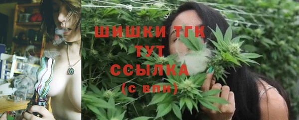 кокаин премиум Лиски