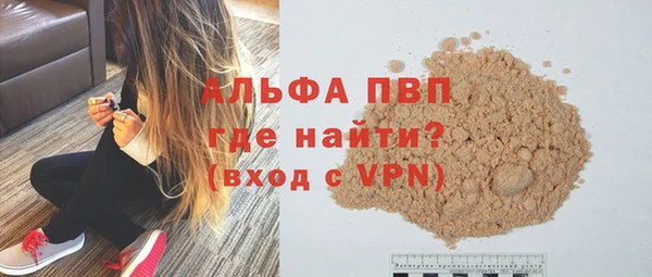 марки lsd Ладушкин