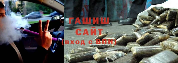 PSILOCYBIN Лагань