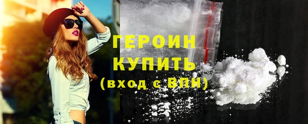 не бодяженный Пересвет