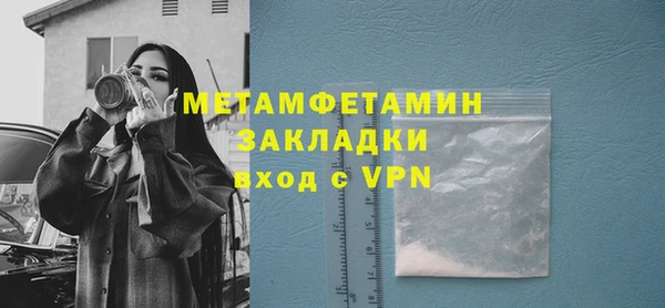 хмурый Лабытнанги